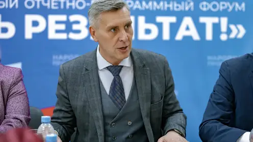 Новые форматы социальной поддержки доступны жителям Красноярского края