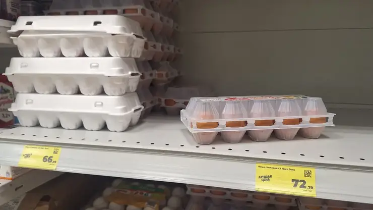 В России почти в 4 раза подешевели яйца. Сколько они теперь стоят в Красноярске?