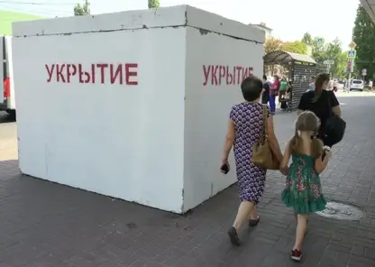 На Госуслугах можно будет узнать адреса ближайших бомбоубежищ