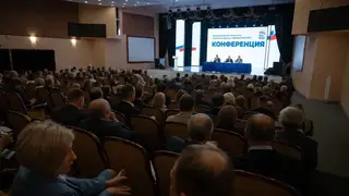 «Единая Россия» провела конференцию, на которой утвердила региональную Народную программу