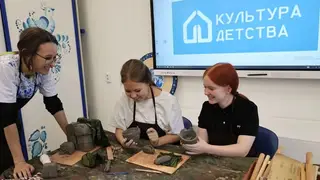 Центр гончарного мастерства «Глиняные сказки» для детей открылся в Красноярском крае Центр гончарного мастерства «Глиняные сказки» для детей открылся в Красноярском крае
