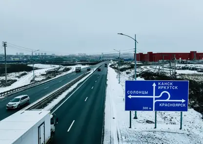 Недострой «Ашана» под Красноярском: половину снесут, часть достроят к 2028 году