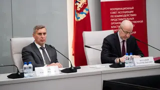 «Мнение территорий будет услышано и учтено»: В Красноярском крае обсудили новый формат взаимодействия власти и муниципалитетов «Мнение территорий будет услышано и учтено»: В Красноярском крае обсудили новый формат взаимодействия власти и муниципалитетов