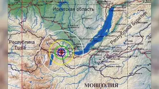 Землетрясение произошло в Бурятии: толчки почувствовали в Иркутской области Землетрясение произошло в Бурятии: толчки почувствовали в Иркутской области