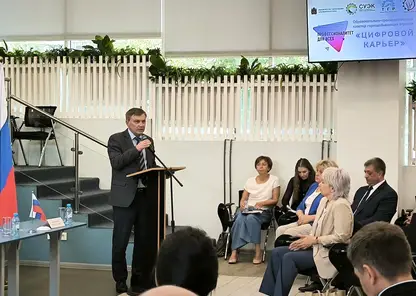 Профессия под заказ: где в Красноярском крае будут готовить цифровых горняков