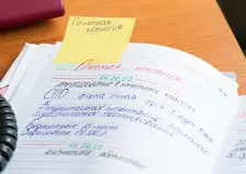Кузница педагогических кадров края: в Красноярском педуниверситете стартовала приемная кампания