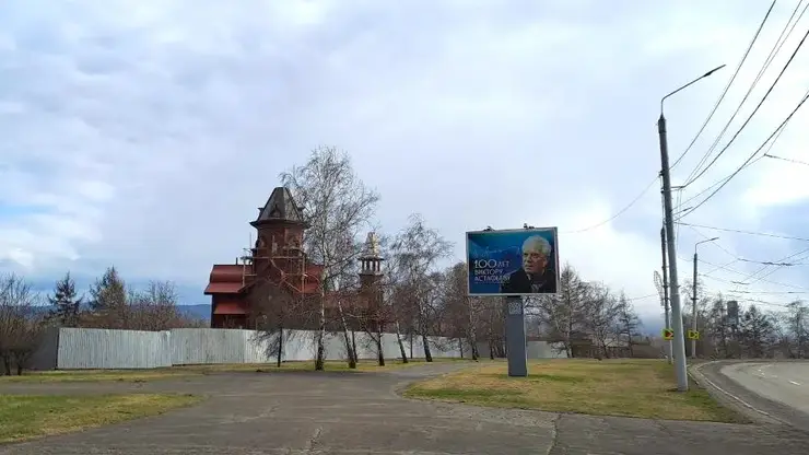 Глава Красноярска поручил провести дополнительное обсуждение проекта храма на Стрелке