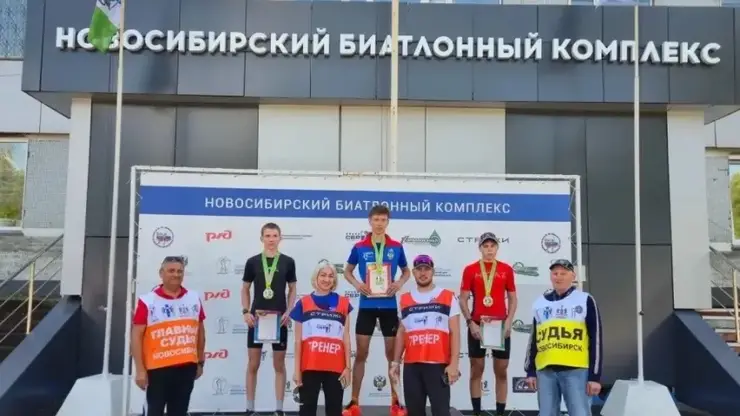 Забайкальские спортсмены завоевали три медали на Первенстве Сибири по летнему биатлону