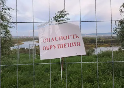 В Красноярске на «Зелёном берегу» ввели режим угрозы ЧС