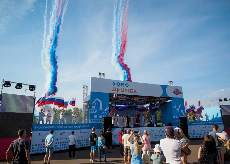 Международный фестиваль «Рободружба» открыл путь молодым инженерам в Красноярске