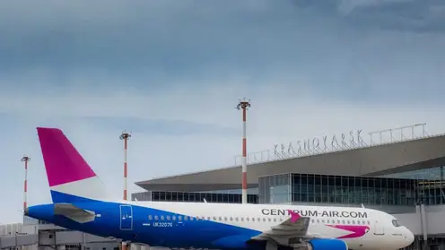 Красноярский аэропорт принял первый рейс нового иностранного перевозчика — авиакомпании Centrum Air