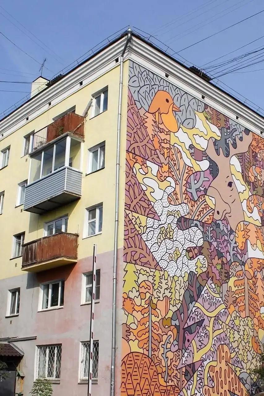 Фото: Telegram-канал «Мэрия Красноярска»