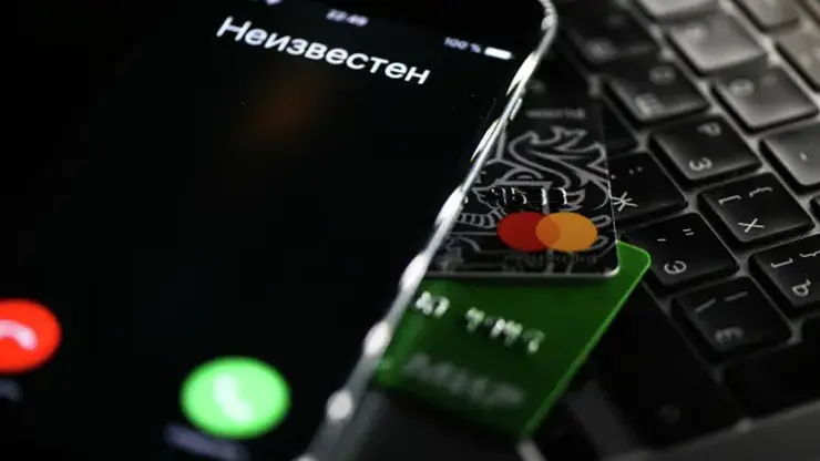 Мошенники маскируют звонки под индийские номера: эксперты предупредили россиян