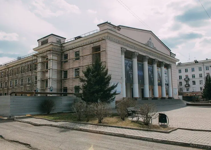 В ТЮЗе города Красноярска начался долгожданный ремонт