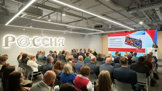 Опубликован состав участников пленарного заседания «Россия — спортивная держава» Опубликован состав участников пленарного заседания «Россия — спортивная держава»