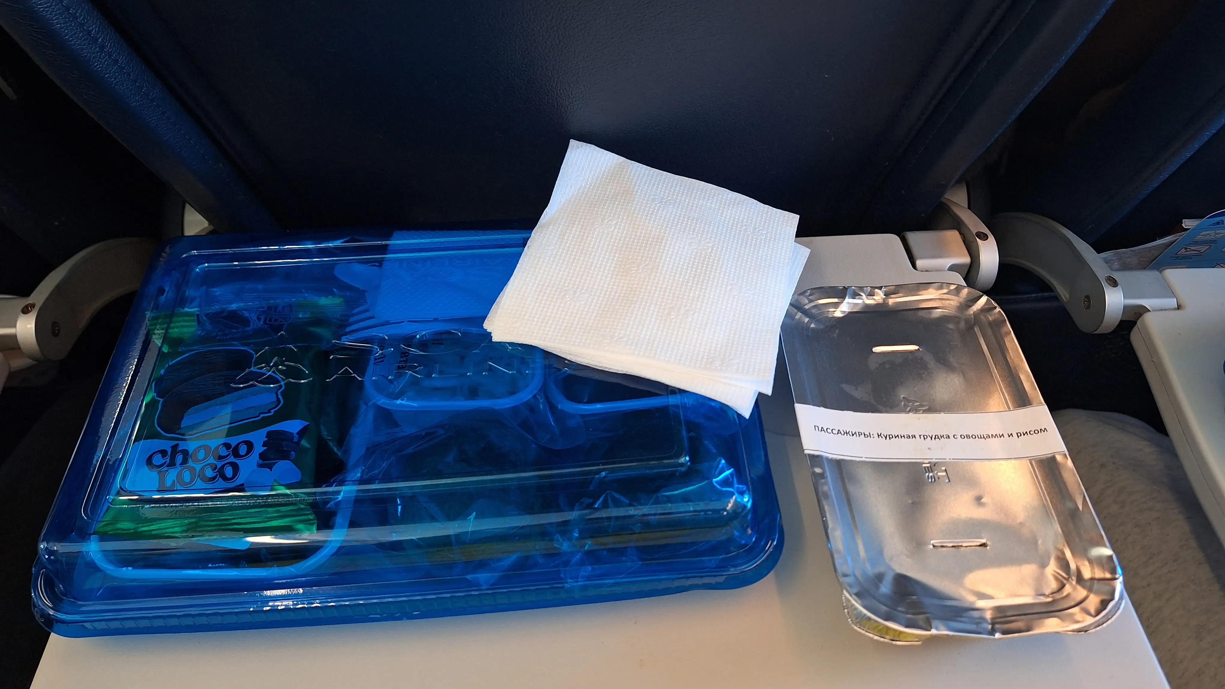 Фото: sibnovosti.ru