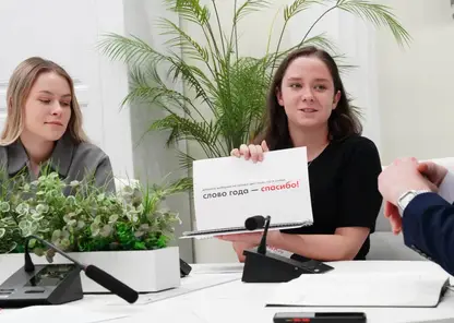 В Красноярском крае молодежь предлагает новые форматы финансовой грамотности