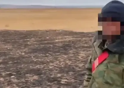 Пастух под Читой спалил полгектара сухой травы, выбросив непотушенный окурок