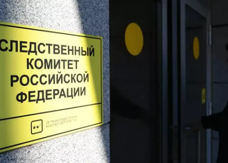 В Якутии директора школы подозревают в покрывании педофила