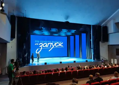 РУСАЛ и СФУ выпустили первых выпускников «Академии IT» и «Академии Бизнеса»