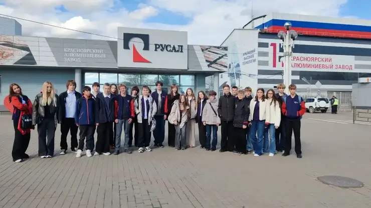 Увидеть профессию изнутри: ученики металлургического класса побывали на КрАЗе