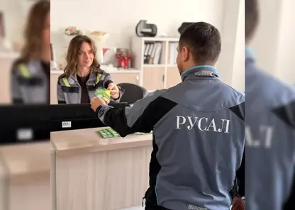 КрАЗ поддержал более 300 семей первоклассников сертификатами к 1 сентября