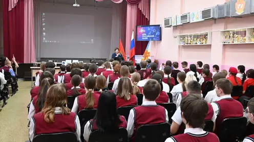 Красноярским школьникам рассказали о кибербезопасности в космосе