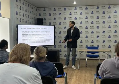 Всё об управлении многоквартирным домом на «Школе ЖКХ»: в Красноярске стартовала серия семинаров партийного проекта