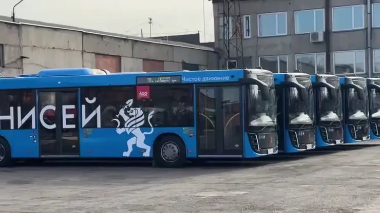 Первые 40 газомоторных автобусов вышли на маршруты Красноярск