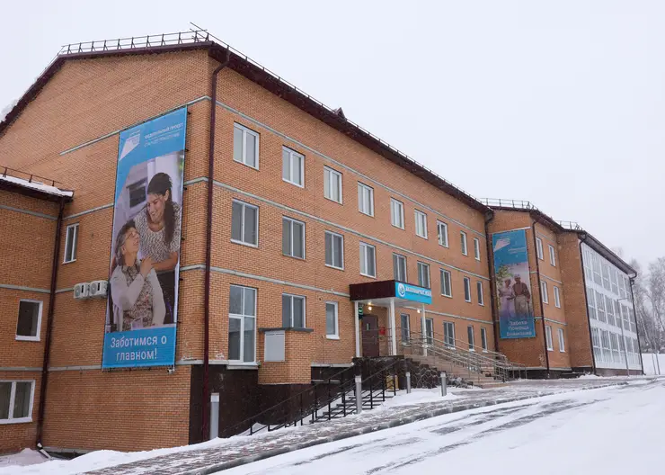 В Красноярске открылся уникальный в Сибири пансионат для пожилых людей и инвалидов