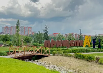 Погода в Красноярске на 27 июня: жара продолжается