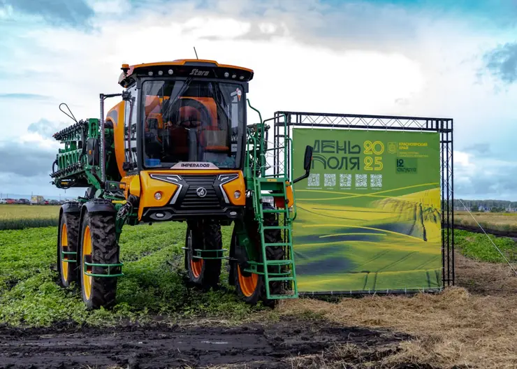 В Красноярском крае на «Дне поля» депутаты обсудили будущее сельского хозяйства