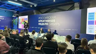 Около 60 миллиардов в год крутится на музыкальном рынке России. Красноярцам рассказали, как заработать на музыке Около 60 миллиардов в год крутится на музыкальном рынке России. Красноярцам рассказали, как заработать на музыке