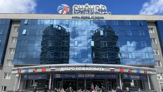 Всероссийский специализированный форум «Современные системы безопасности – Антитеррор» торжественно открылся в Красноярске