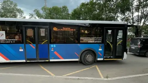 Дачные автобусные маршруты Красноярска сократят до весны