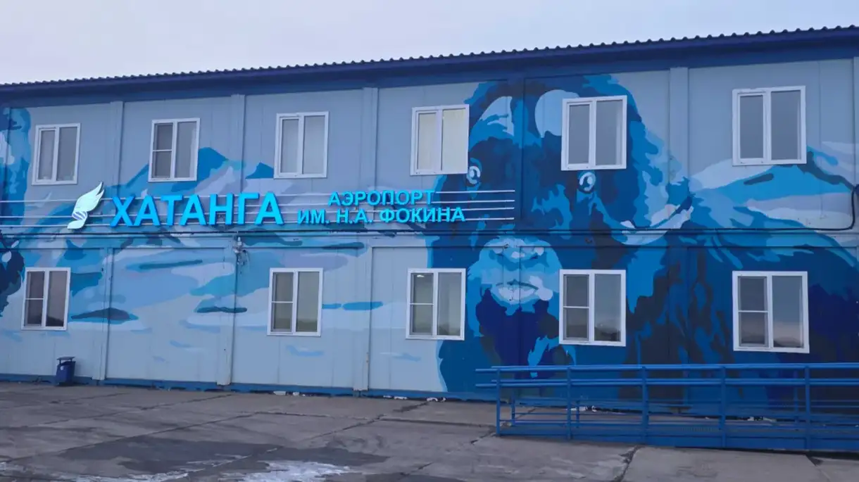 Фото: Пресс-служба авиакомпании «КрасАвиа»