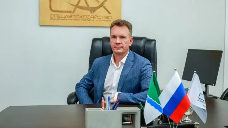 Главу регионального оператора по обращению с ТКО арестовали в Новосибирске