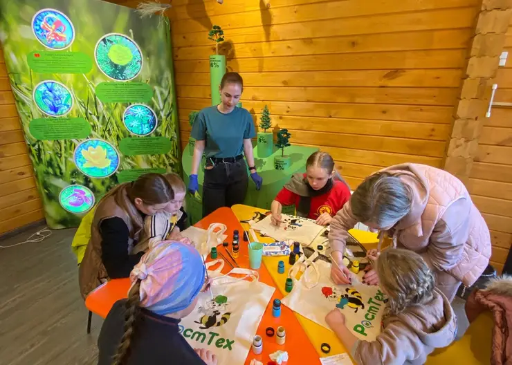  Красноярцы расширяют круг экологических привычек