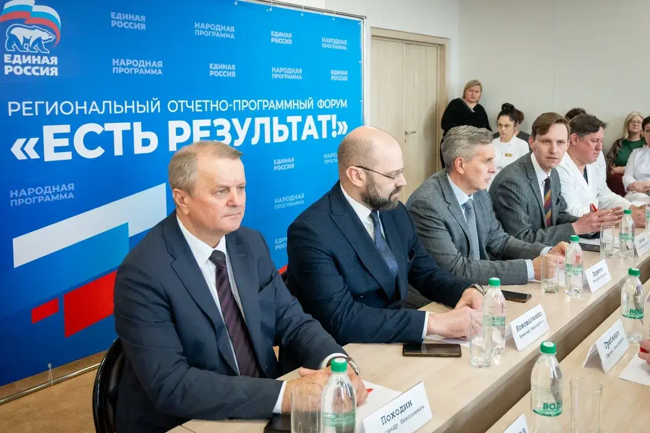 Фото: Александр Паниотов