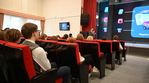 Красноярским школьникам рассказали о новых ИТ-специальностях