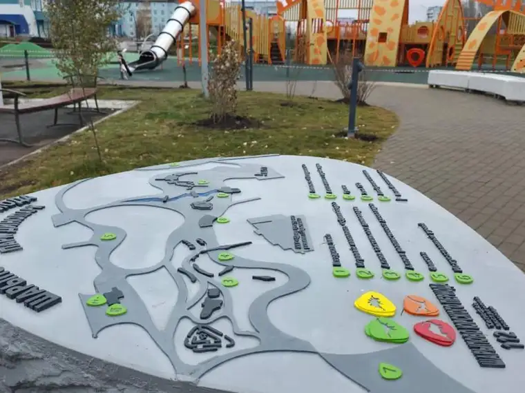 Фото: Министерство строительства Красноярского края