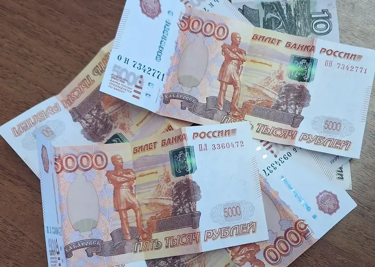 У кого больше? Кто в Красноярском крае получает огромные зарплаты