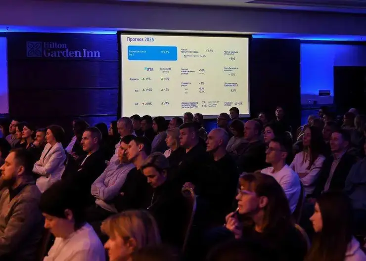 ВТБ выяснил, на чем зарабатывали состоятельные инвесторы в 2025 году