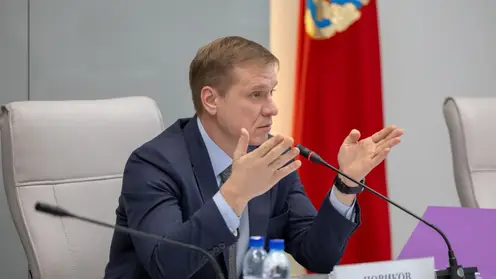 В Красноярском крае на развитие спорта и туризма выделят более 40 миллиардов рублей