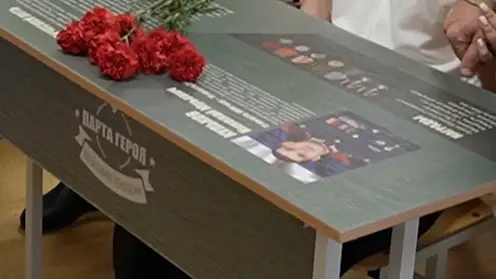 Парту Героя открыли в красноярской школе в честь погибшего участника СВО Николая Кулькова