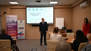 В Минусинске стартовал второй поток программы «Единой России» «СВОй бизнес» В Минусинске стартовал второй поток программы «Единой России» «СВОй бизнес»