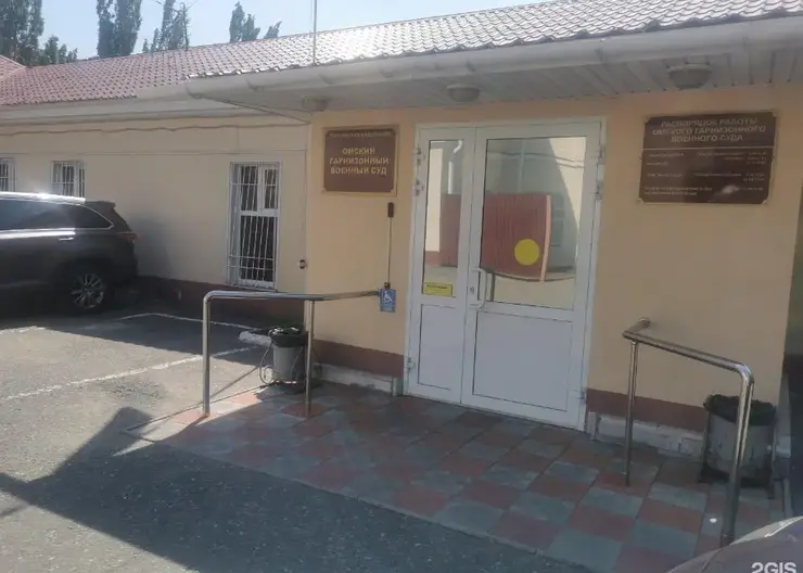 Военный из Омска получил два года за стрельбу по соседке