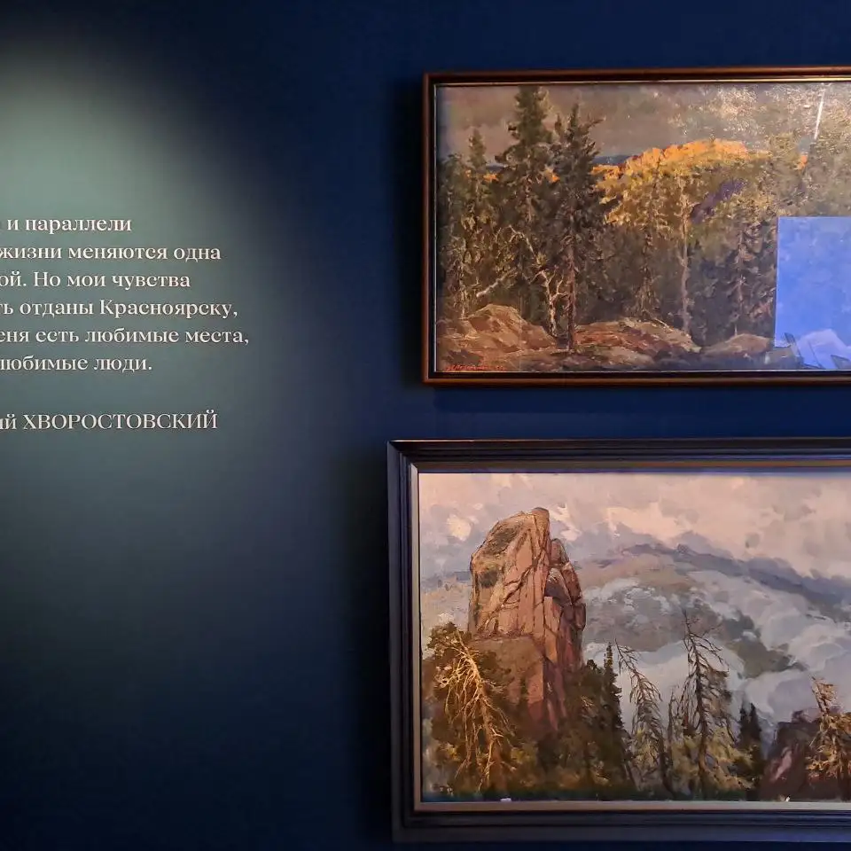 Фото: sibnovosti.ru