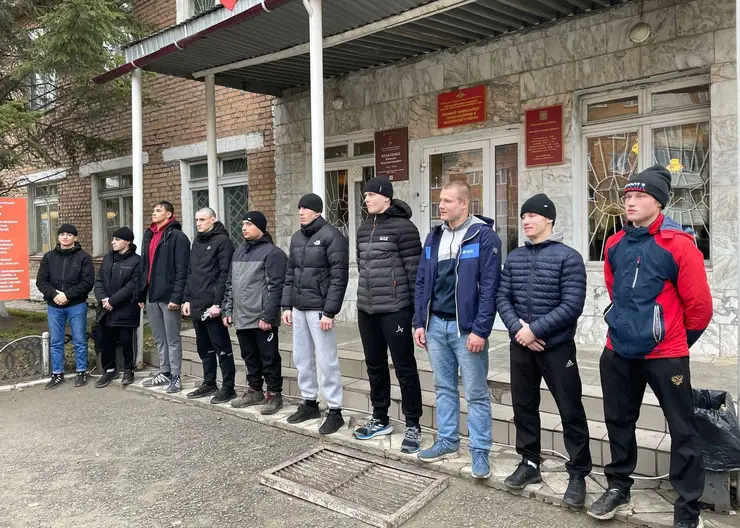 Первые 10 призывников из Назаровского района отправились на срочную службу
