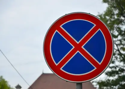 В Красноярске на Ладо Кецховели навсегда запретили парковку и остановку